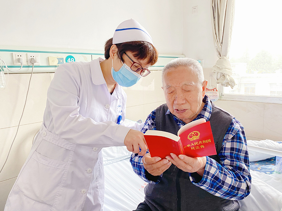 7.医患情.jpg 7.医患情.jpg